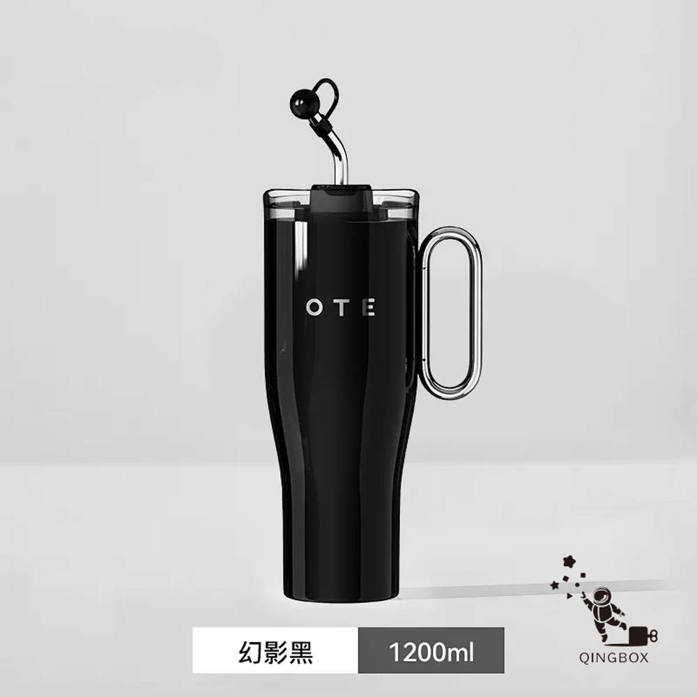 OTE歐堤 LQ 1200ML Raincolor T1 316不銹鋼吸管保溫杯 隨行杯 保溫杯 幻影黑