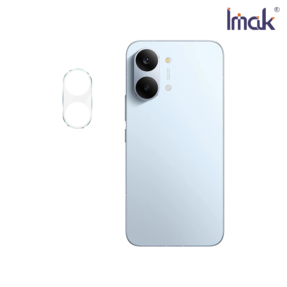 Imak 艾美克 POCO X8 Pro Max 5G 鏡頭玻璃貼(纖薄版)