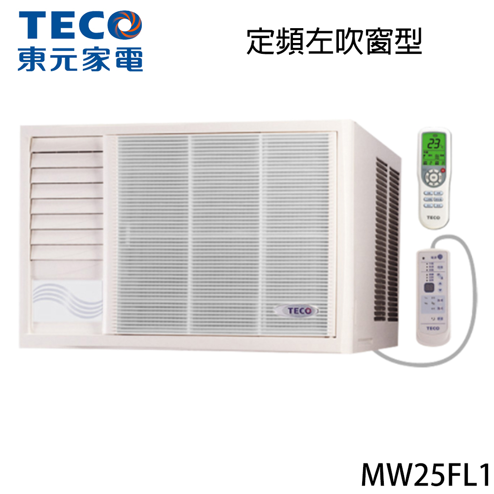 【TECO東元】 4-6坪定頻左吹窗型MW25FL1