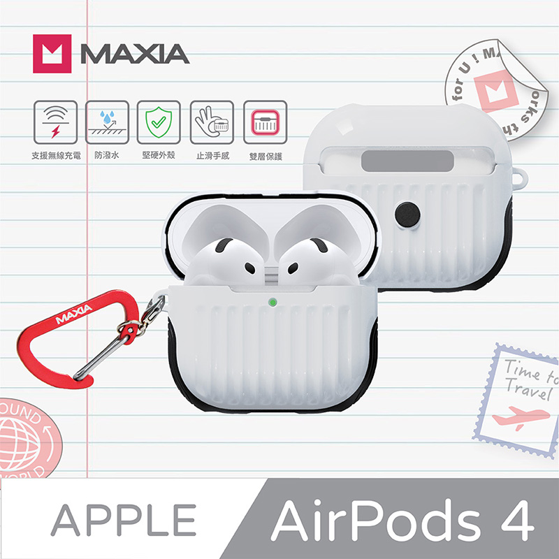【MAXIA】AirPods 4 迷你行李箱保護殼-極簡白(MA-04)