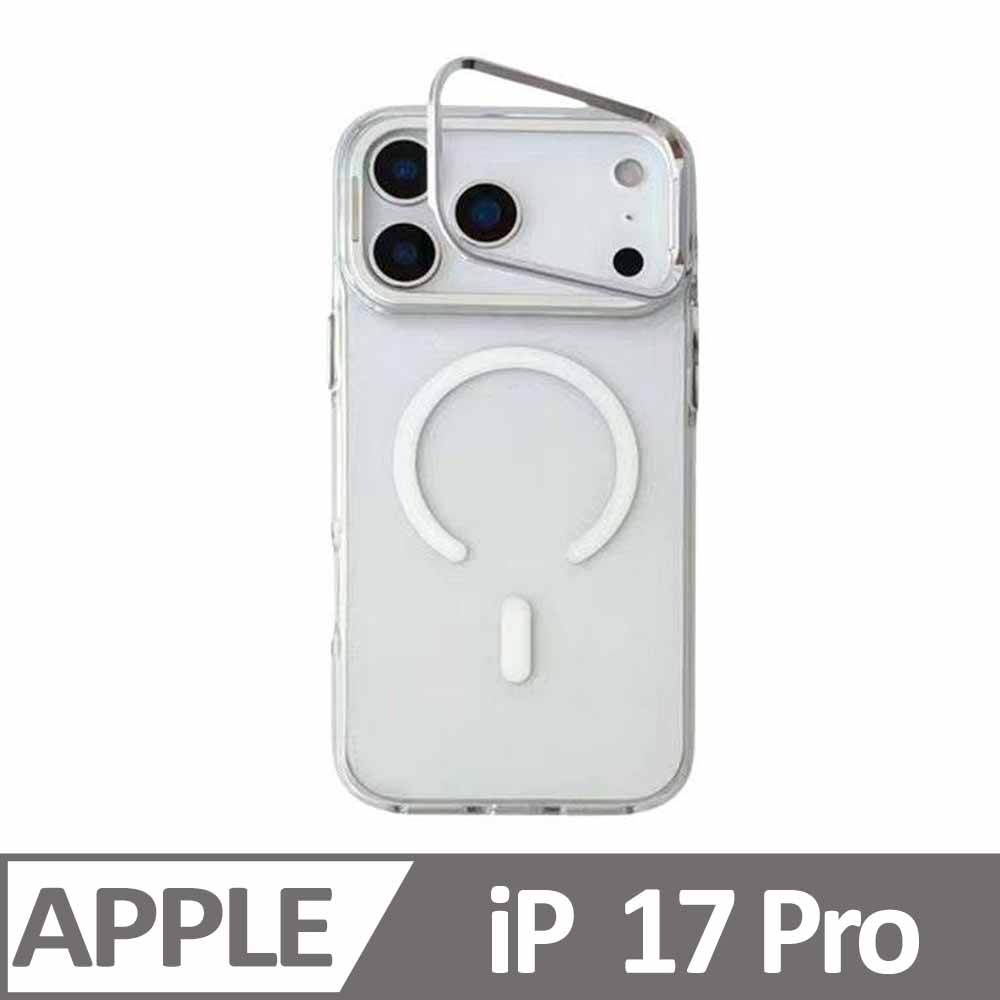 BUCKSUITI iPhone 17 Pro 輕巧MAG鏡頭框支架磁吸殼 銀色