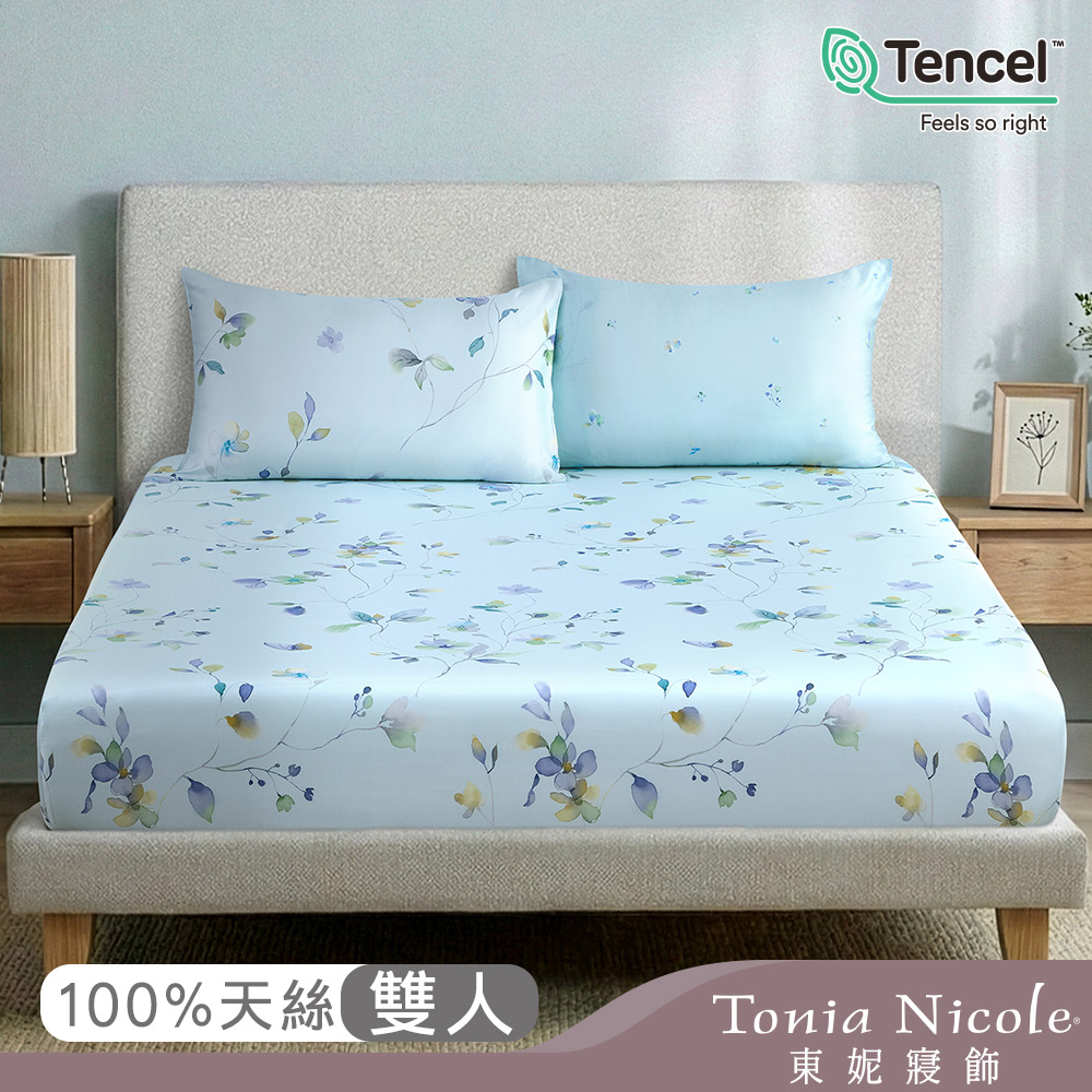 【Tonia Nicole 東妮寢飾】碧森花綻60支環保印染100%萊賽爾天絲床包枕套組(雙人)