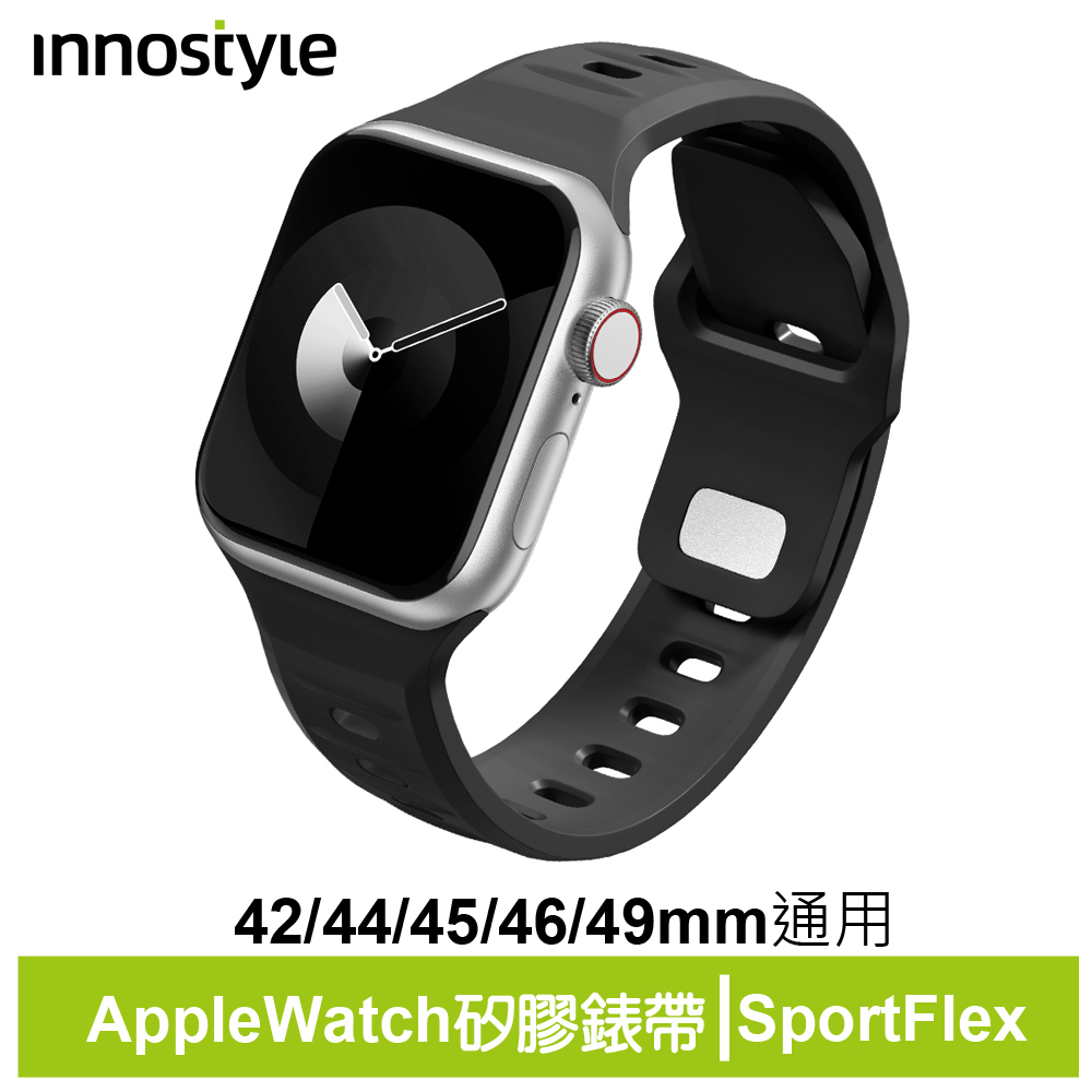 innostyle SportFlex系列 Apple Watch/Ultra/SE 扣環矽膠錶帶 42/44/45/46/49mm 通用 黑色