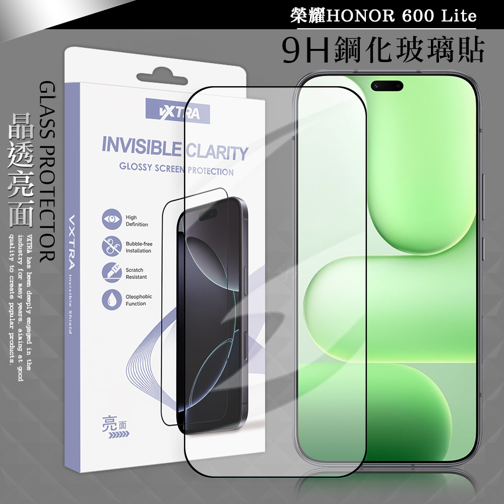 VXTRA 全膠貼合 榮耀HONOR 600 Lite 滿版疏水疏油9H鋼化頂級玻璃貼 保護貼(黑)