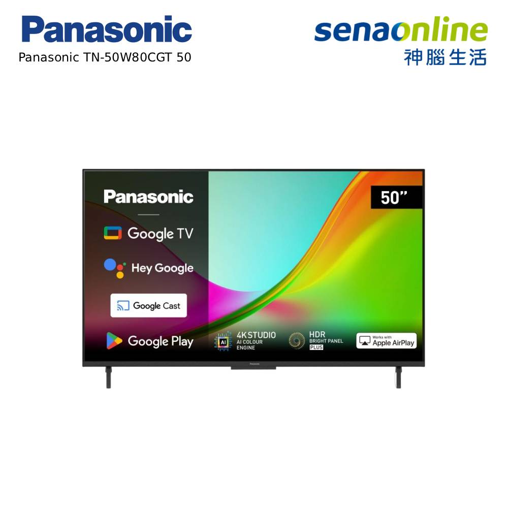 Panasonic TN-50W80CGT 50型 4K 6原色 Google TV智慧顯示器
