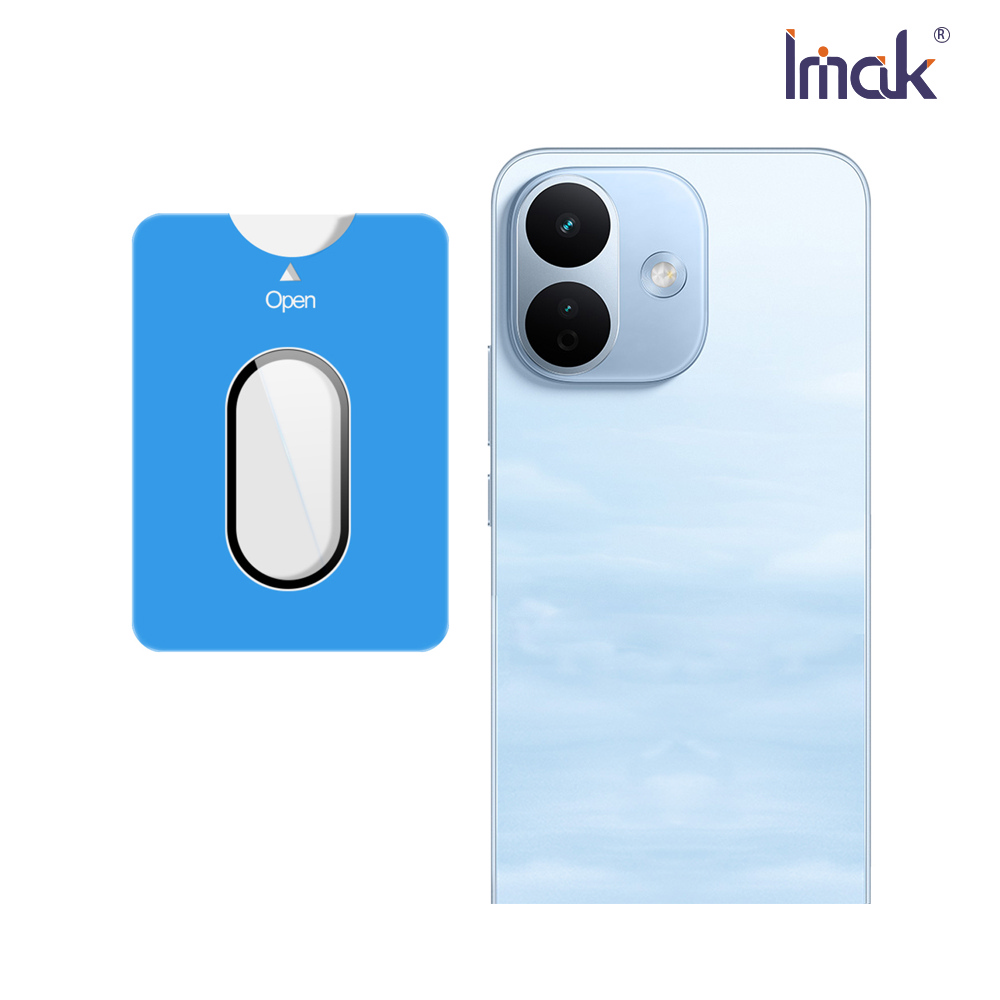Imak 艾美克 Redmi 紅米 Note 17 Pro 5G 鏡頭玻璃貼(手機殼用)(自帶定位版)