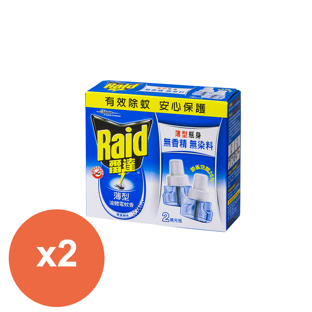 雷達 薄型液體電蚊香-無臭無味補充瓶(41mlx2入)X2盒