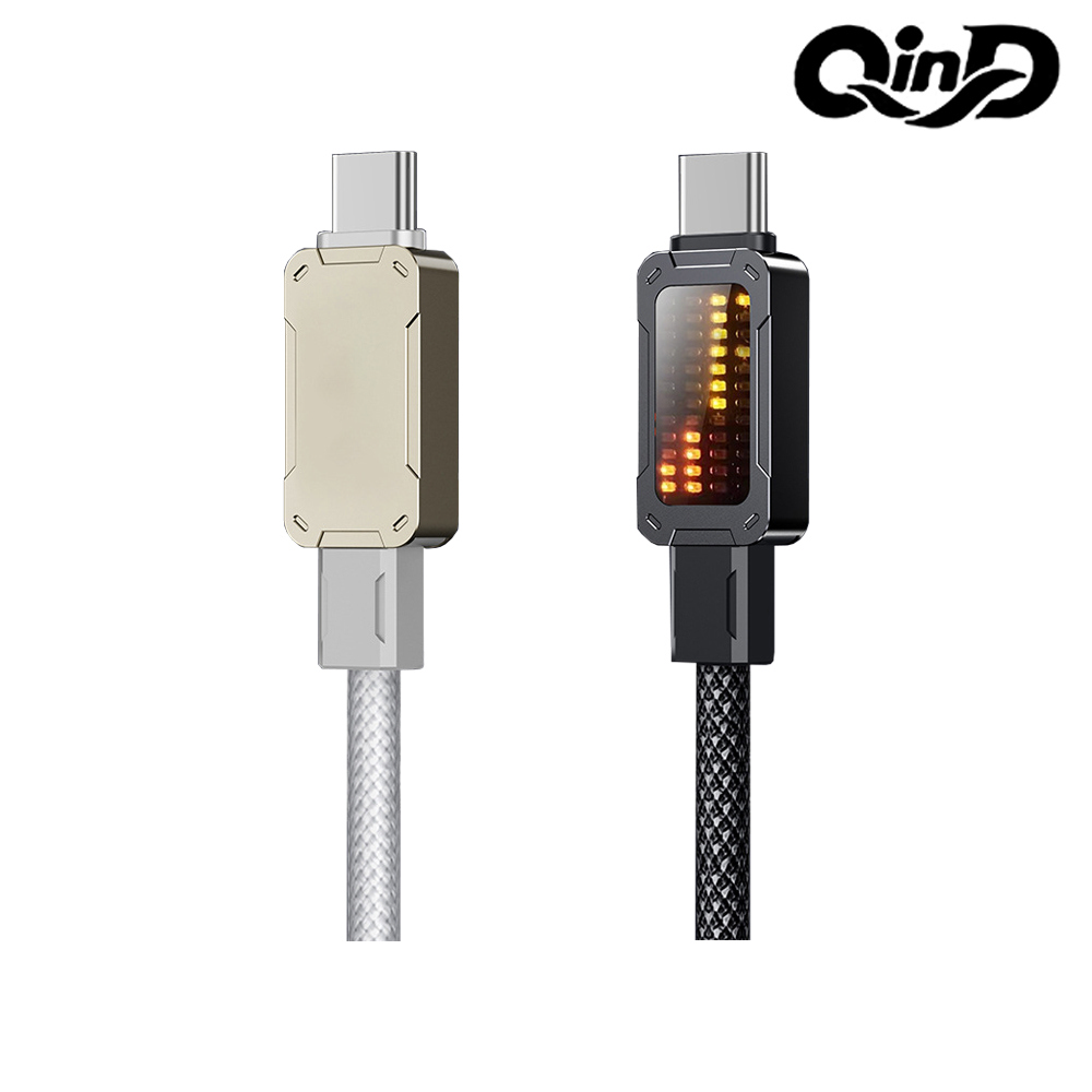 QinD Type-C to Type-C 燈顯示充電線(1.2M)(100W)(鈦色)
