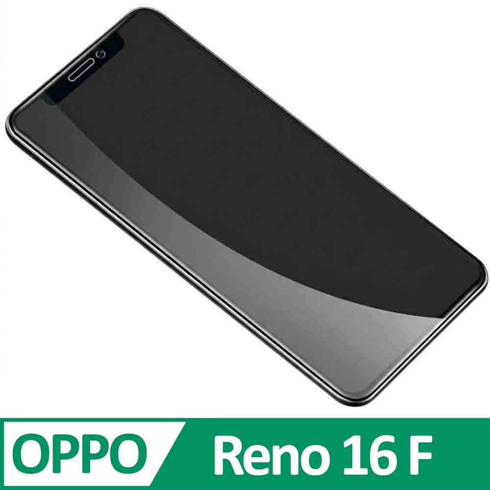 OPPO Reno16 F 5G 2.5D曲面滿版 9H防爆鋼化玻璃保護貼 黑色