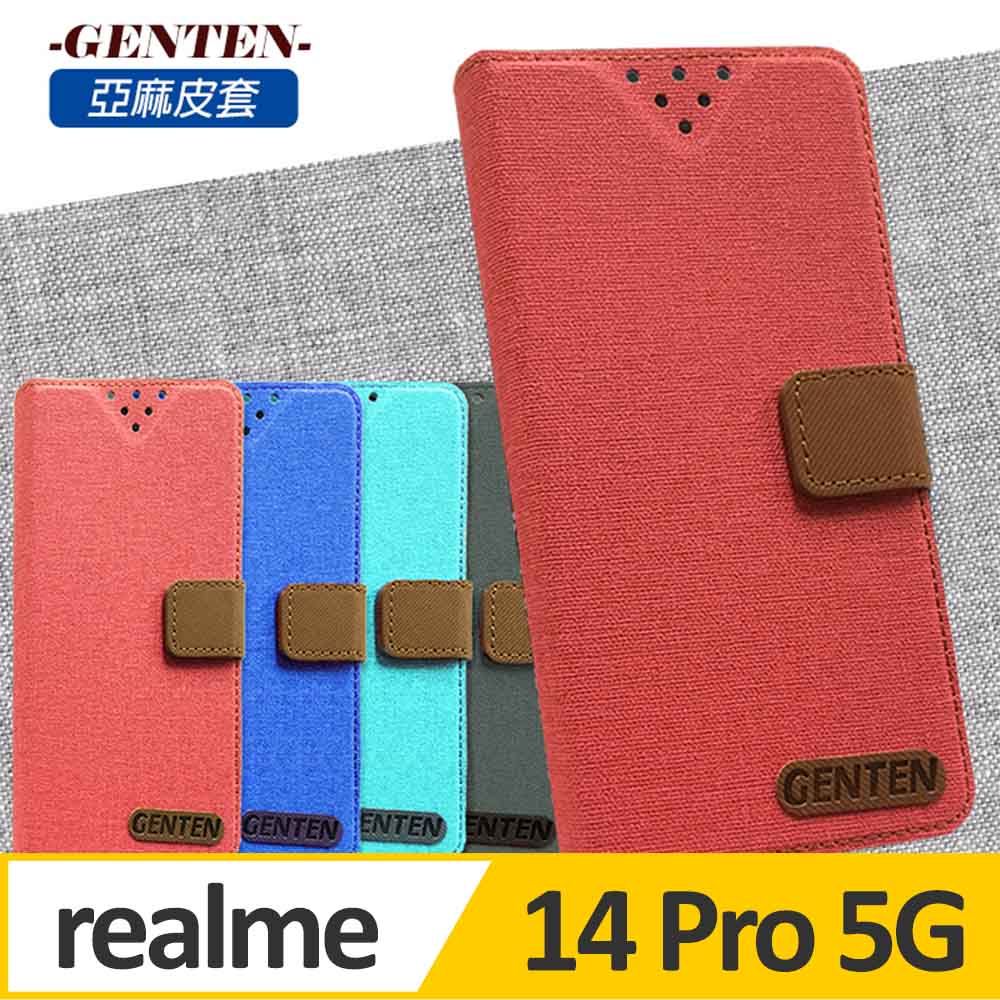 亞麻系列 realme 14 Pro 5G 插卡立架磁力手機皮套 紅色