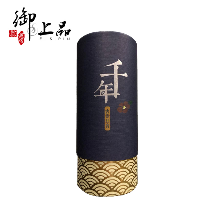 【御上品】千年古樹紅寶(75g/罐)贈山水茶具組1組！