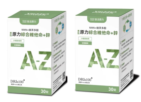 悠活原力 原力男性綜合維他命+鋅(30入)【兩入組】