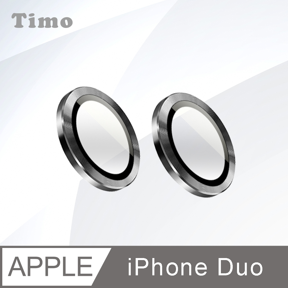 【Timo】iPhone Duo 摺疊機 鏡頭專用 3D金屬鏡頭環玻璃保護貼-石墨灰