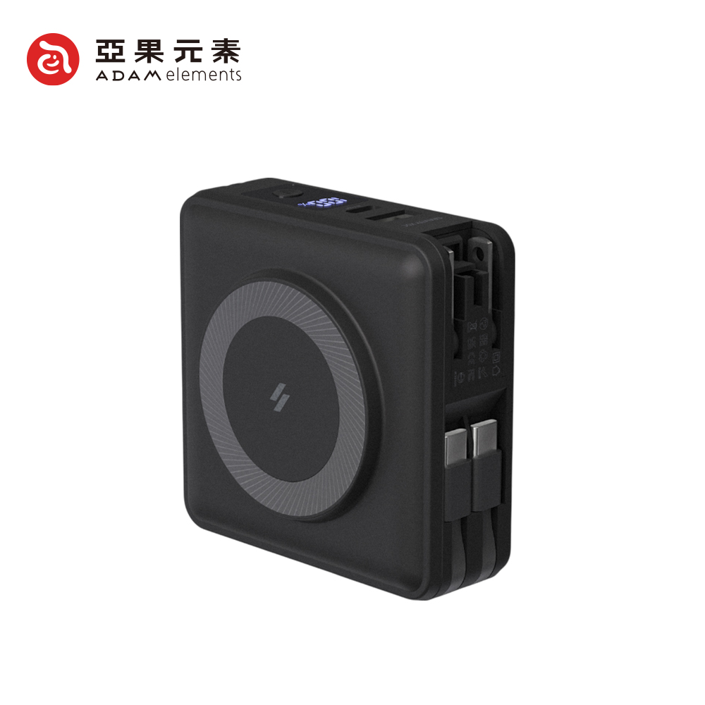 【亞果元素】GRAVITY X5 五合一萬用磁吸行動電源15000mAh(C+C)(有標示Wh)-黑