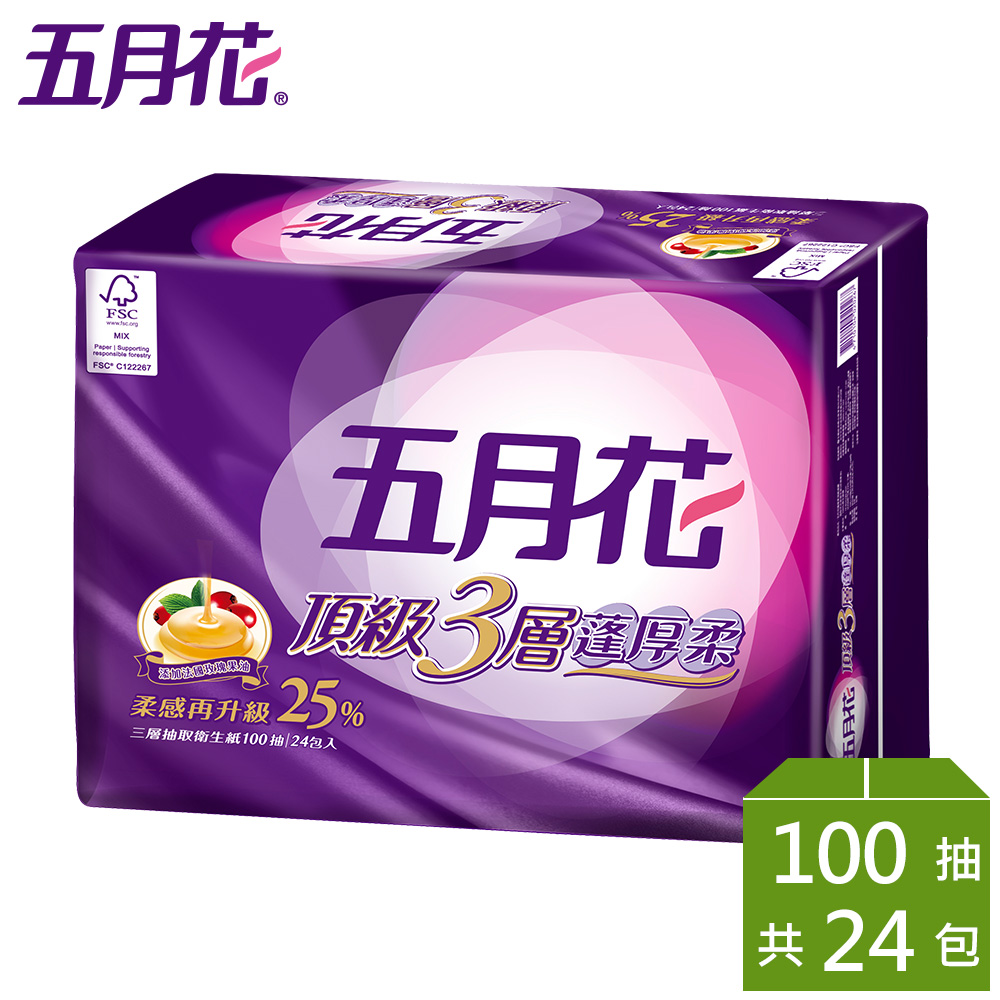 五月花蓬厚柔三層抽取衛生紙100抽x24包x3袋-玫瑰果油