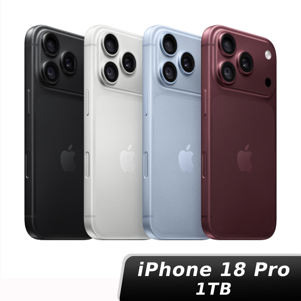 iPhone 18 Pro 1TB