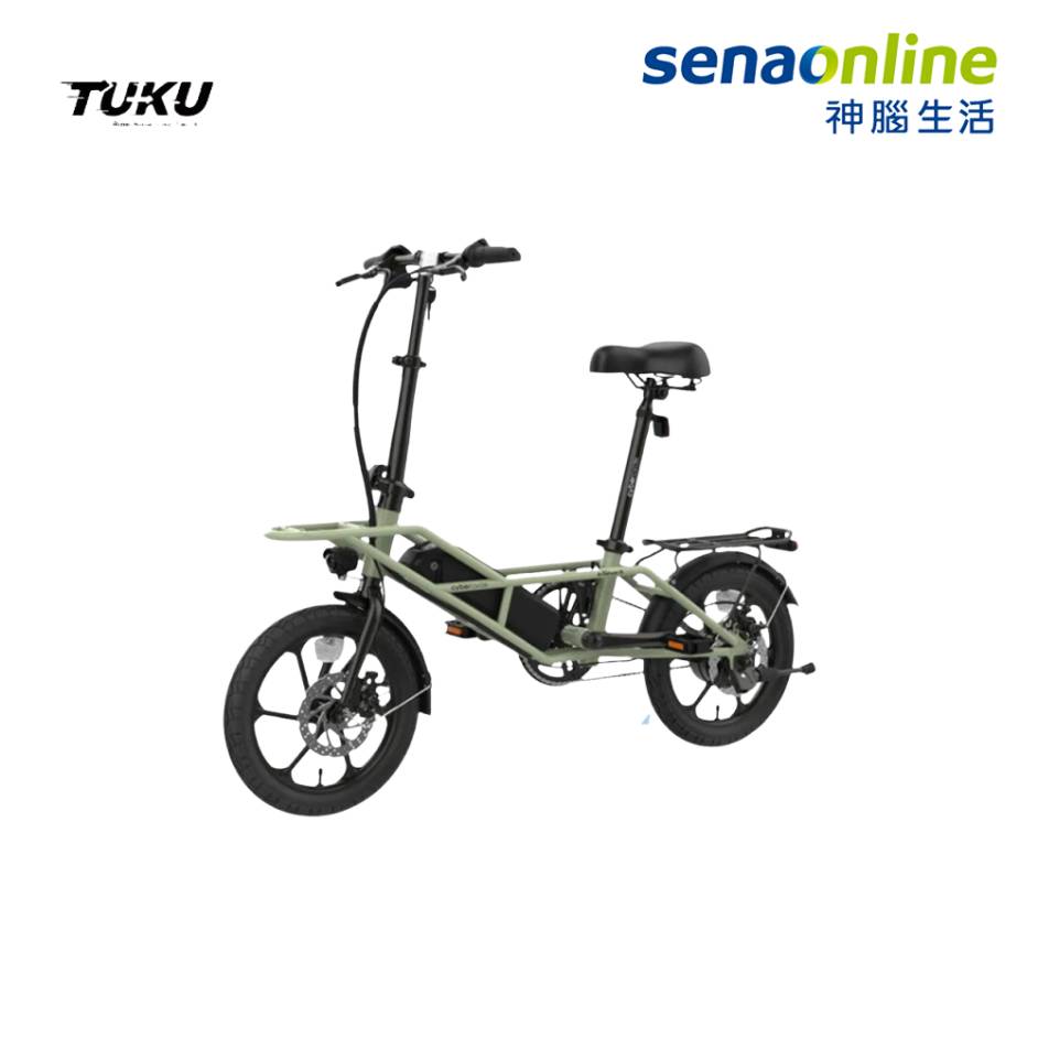 【生日禮】TUKU 小輪徑多功能電動輔助自行車 TK1