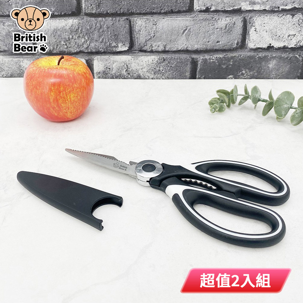 英國熊 多用不鏽鋼剪刀附刀套(盒) K-E099 超值2入組
