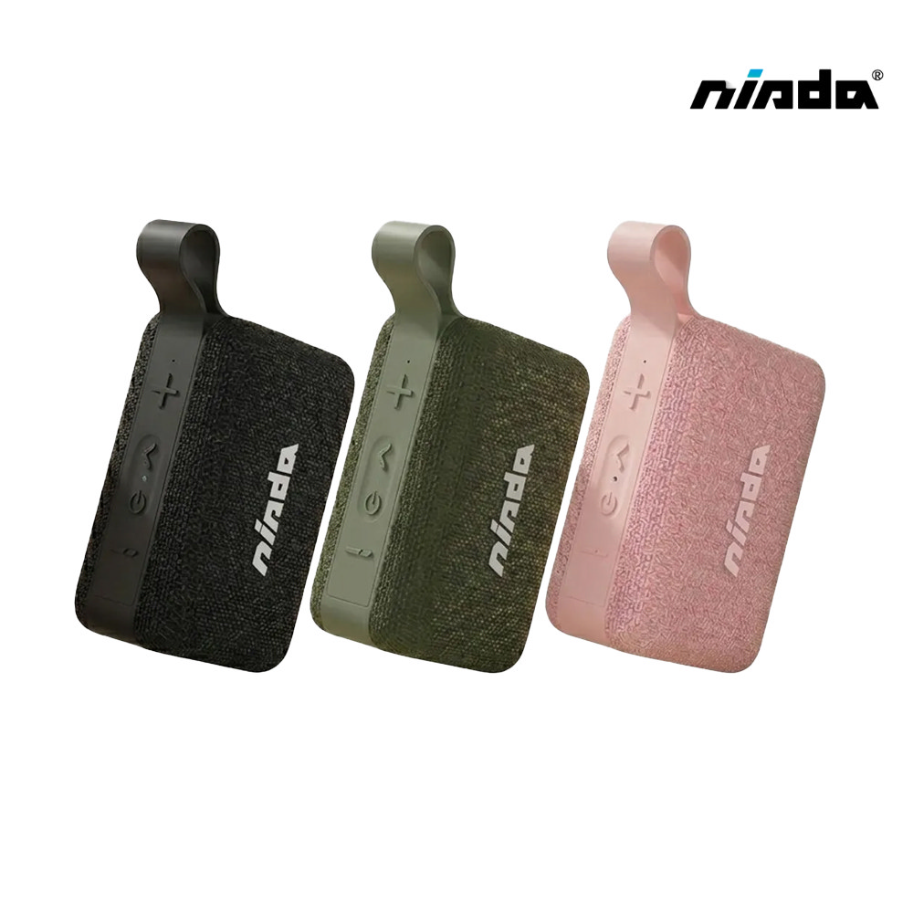 Nisda MB-250 沐音 mini 8W攜帶式藍牙音箱 藍芽喇叭(軍綠)