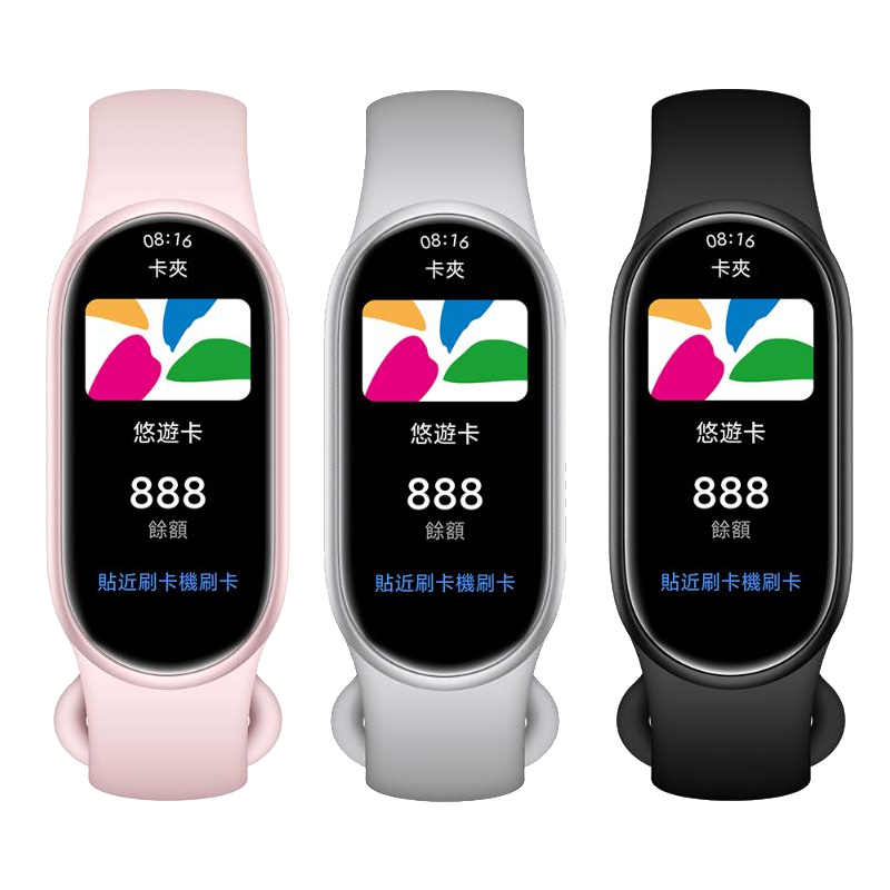 Xiaomi 手環 11 NFC
