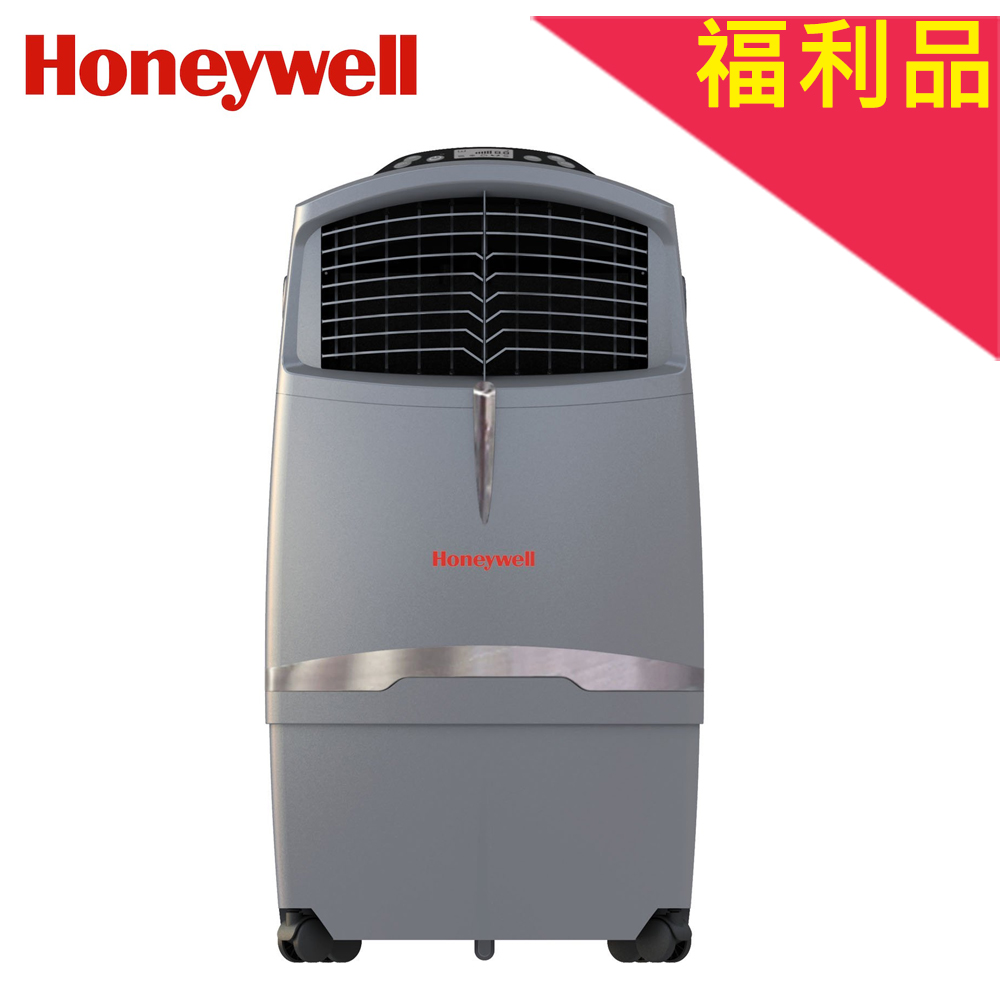 【Honeywell】環保移動式30公升空氣水冷器CL30XC(福利品)