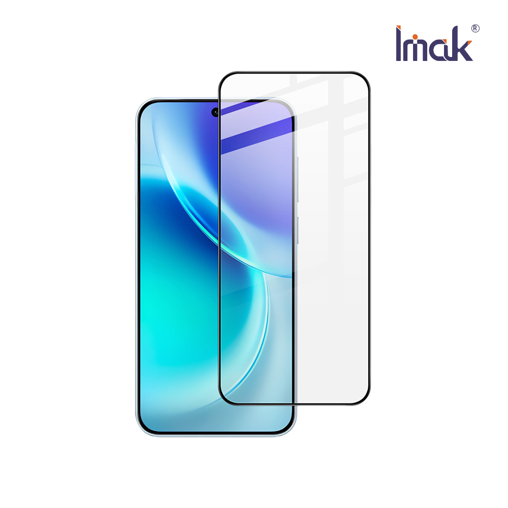 Imak vivo X300 5G 鋼化玻璃貼(黑邊)(可指紋解鎖)