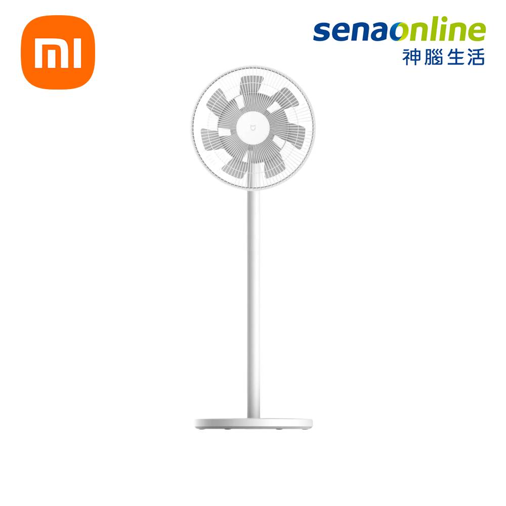 【員購限定】福利品 小米Xiaomi 智慧直流變頻電風扇 2 Pro