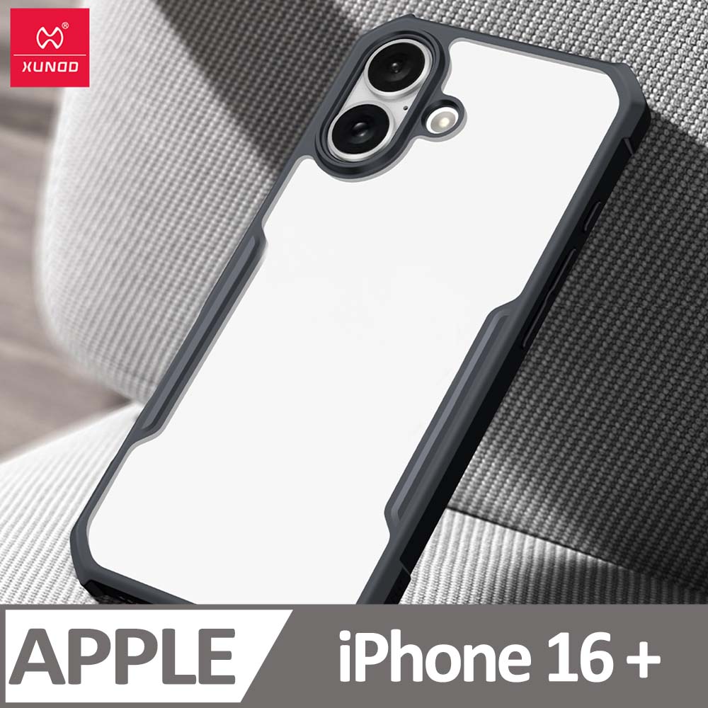 XUNDD 甲蟲系列 iPhone 16 Plus 防摔保護軟殼 炫酷黑
