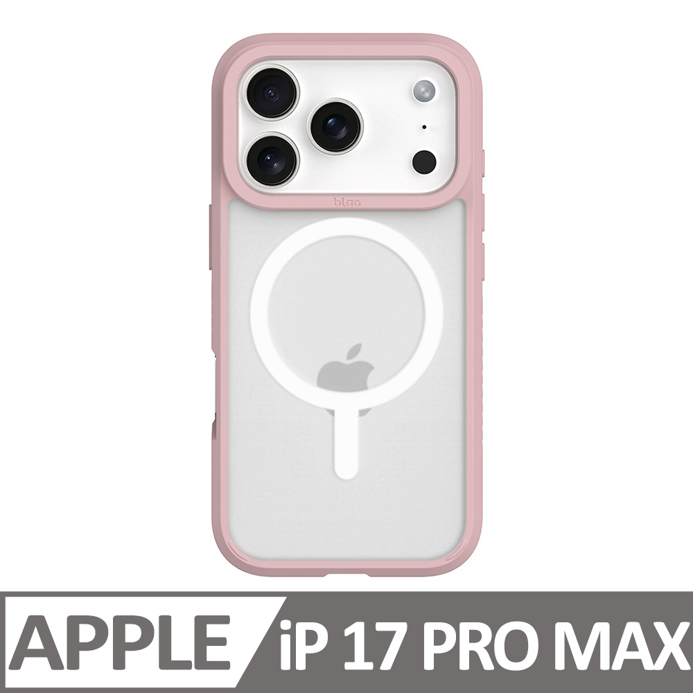 iPhone 17 Pro Max BLAC Aurora極光霧透 MagSafe iPhone手機殼 濛濛粉