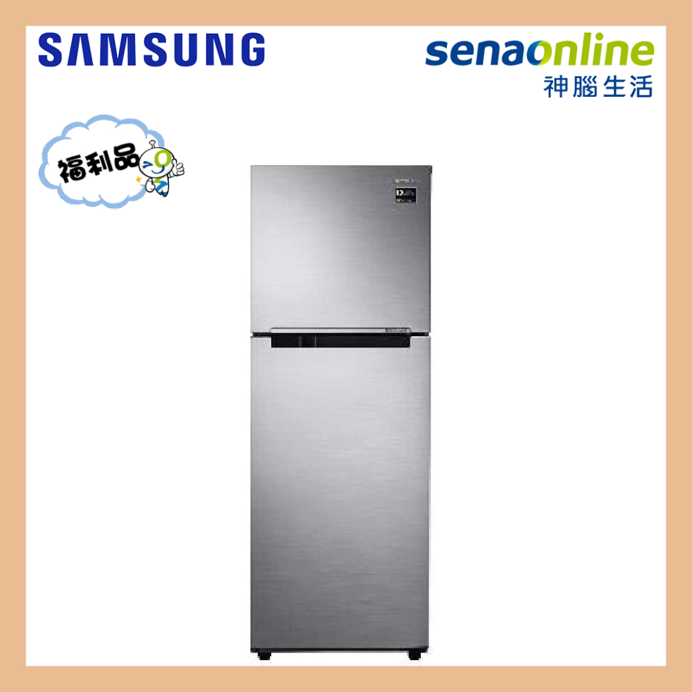 【福利品】 SAMSUNG RT22M4015S8/TW 237L極簡雙門冰箱 時尚銀