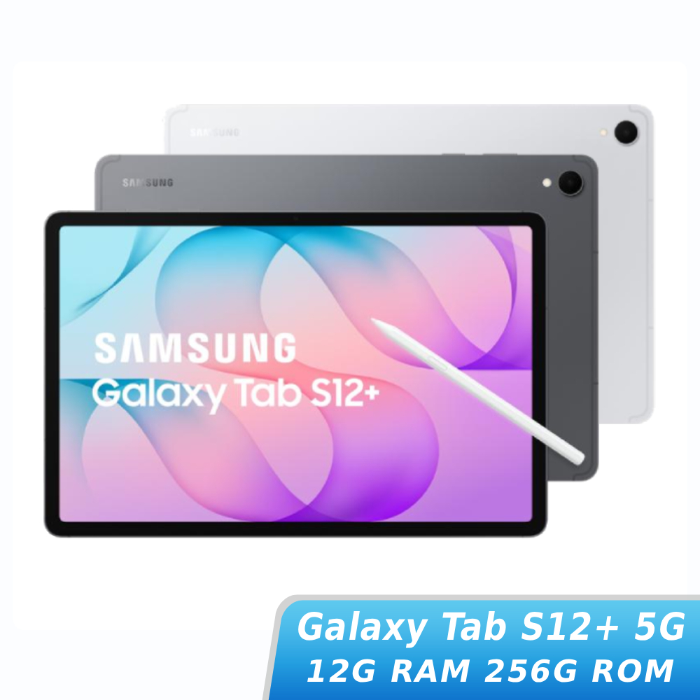 【新機上市】SAMSUNG Galaxy Tab S12+ 5G 12G/256G (X846B)