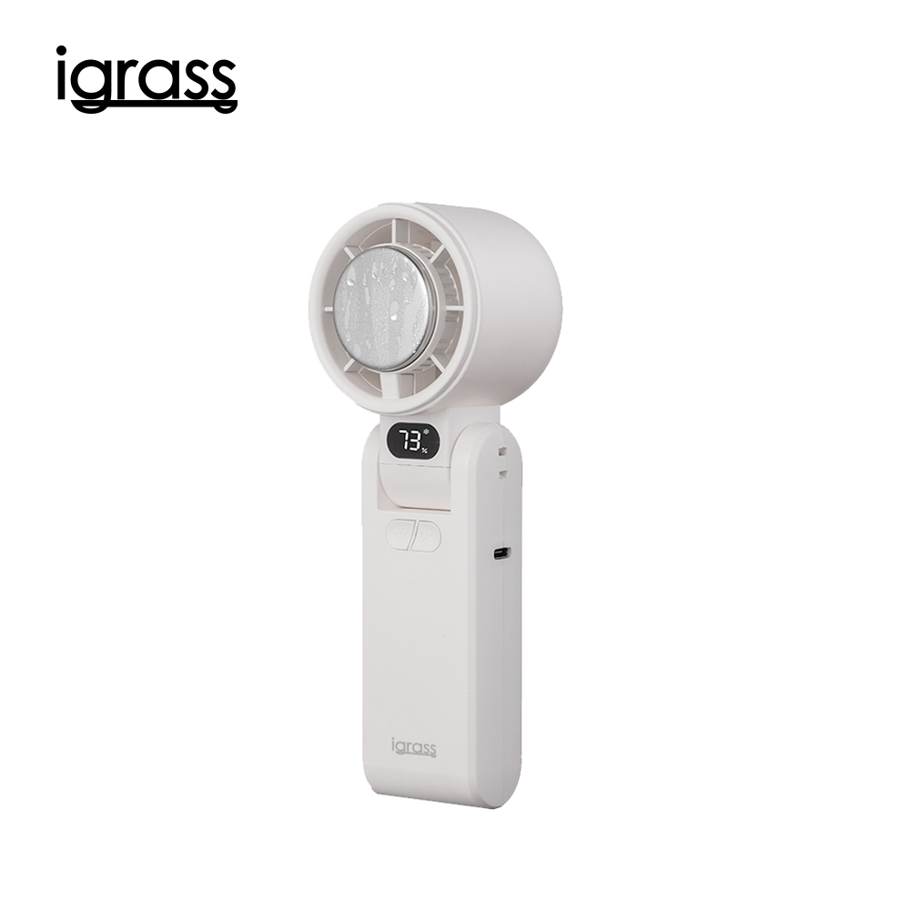 igrass 折疊制冷式強力風扇-鵝卵白