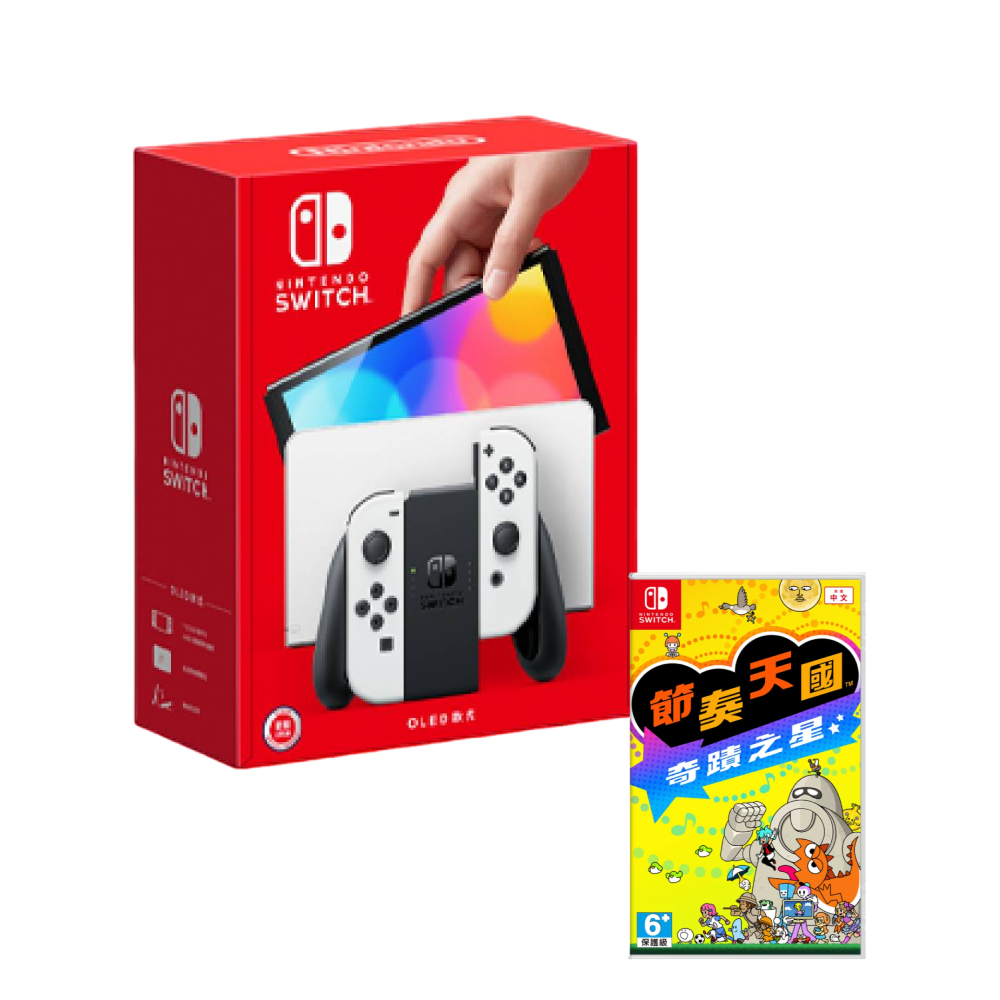 Nintendo Switch 主機 白 (OLED版)+Switch 節奏天國 奇蹟之星 中文版