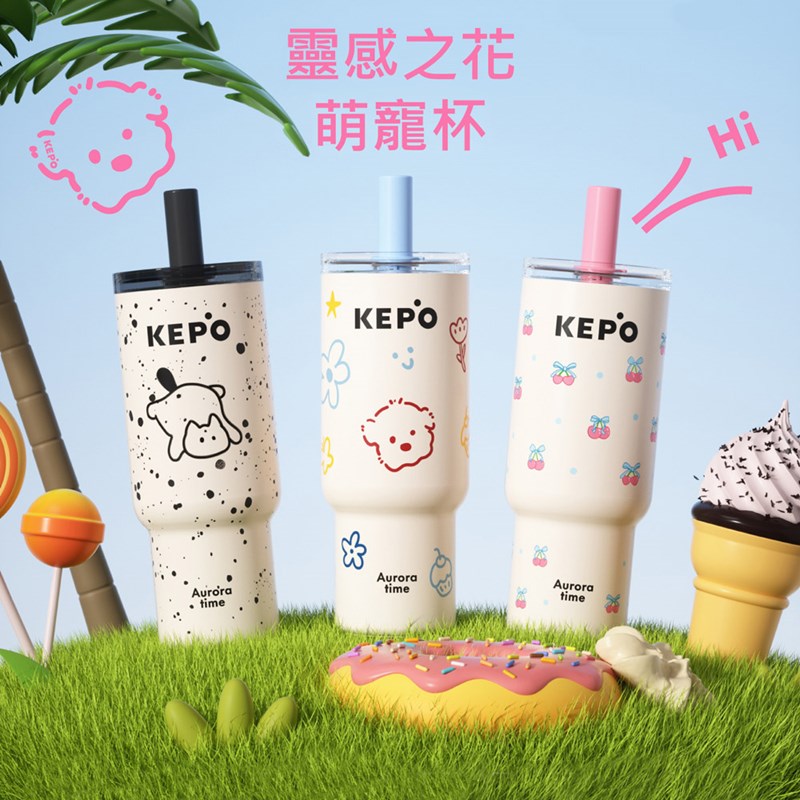KEPO LQ 700ML KC013 靈感吸管杯 316L不銹鋼內膽 櫻桃蝴蝶