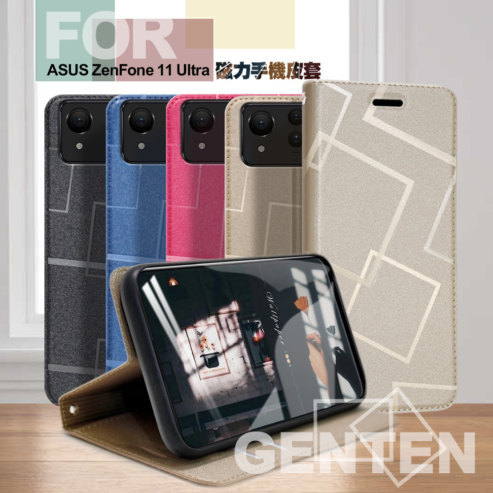 GENTEN for ASUS ZenFone 11 Ultra 極簡立方磁力手機皮套-粉