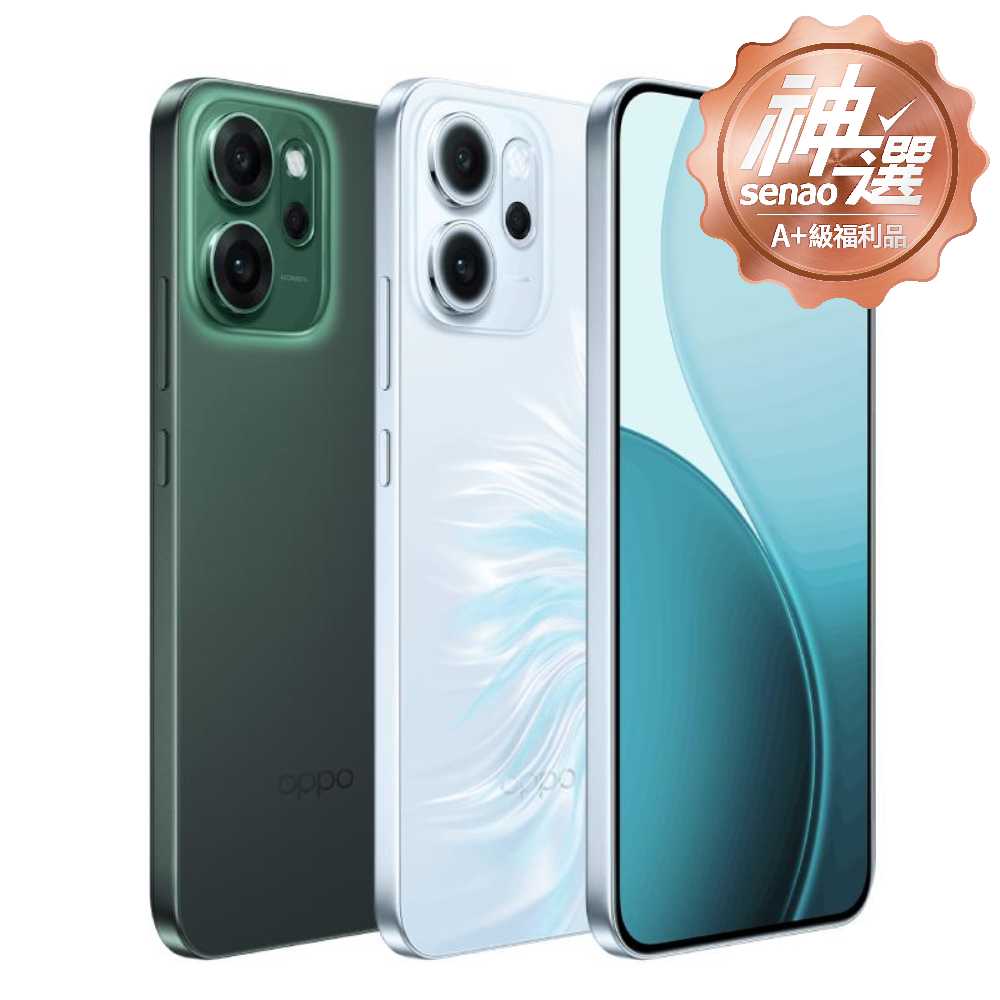 OPPO Reno13 F (CPH2699) 8G/256GB 【A+級福利品 6個月保固】