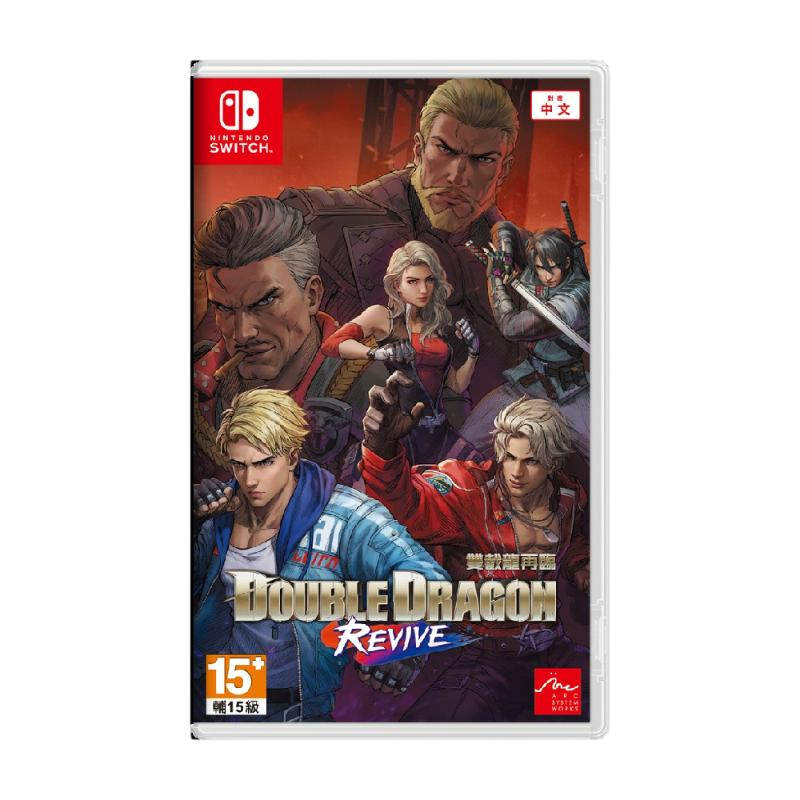 Nintendo Switch 雙截龍再臨 中文版
