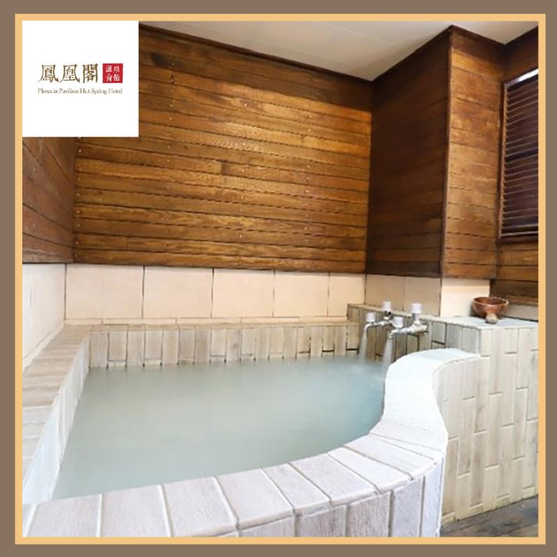 北投【鳳凰閣溫泉旅店】假日經典日式湯房3小時(MO)