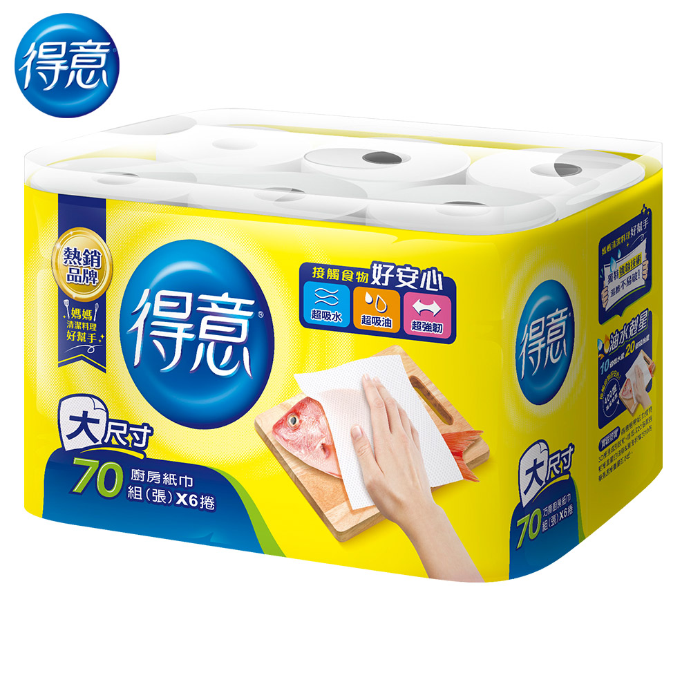 得意廚紙70組x6捲x8袋/箱