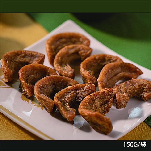 晶鱻烏金 一口碳烤烏魚腱150g 袋裝