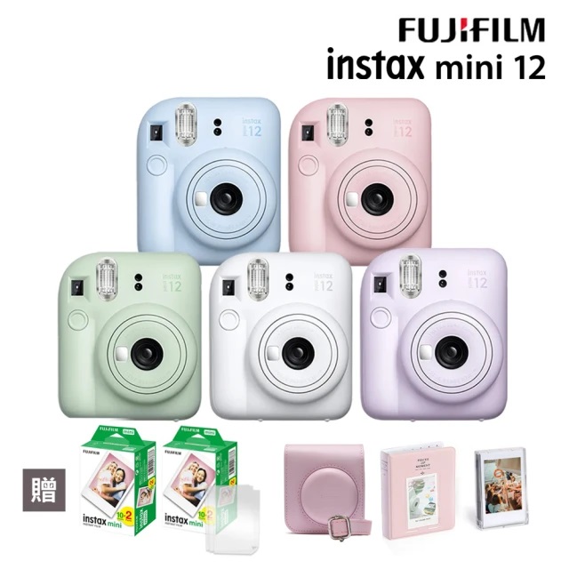 贈原廠皮套40張底片組合 FUJIFILM 富士 instax mini 12 拍立得相機 公司貨 - 粉色