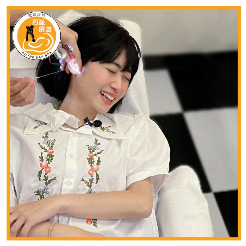 淡水【愛玲采耳】賽神仙采耳30分鐘(25mo)