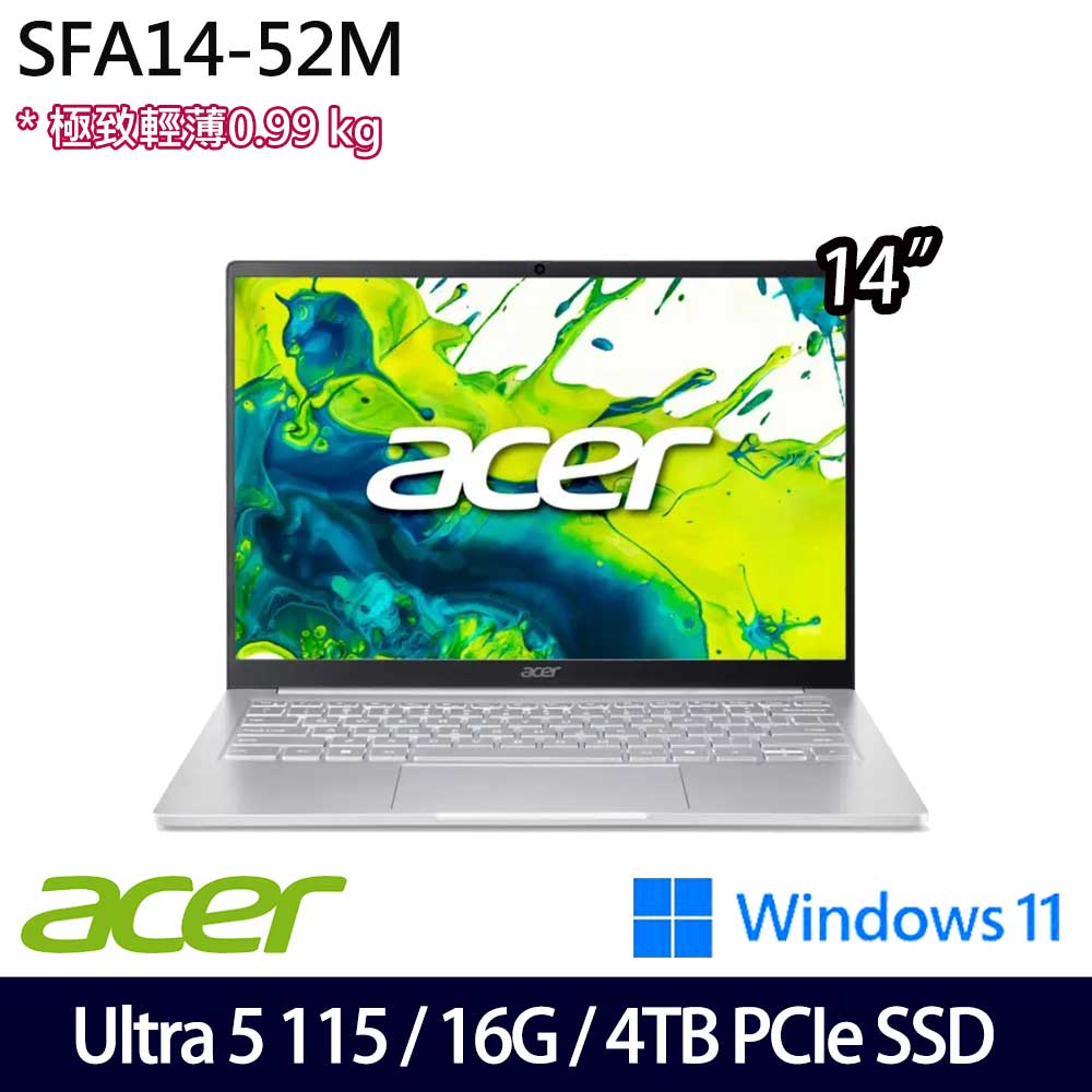 《Acer 宏碁》 SFA14-52M-56KA(14吋WUXGA/Ultra 5 115U/16G/4TB SSD/Win11/特仕版)