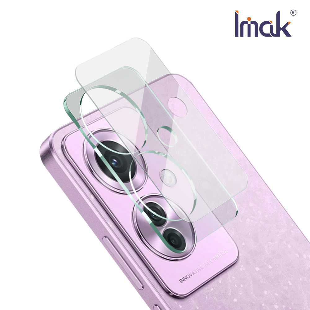 Imak 艾美克 OPPO Reno 11F 5G 鏡頭玻璃貼(一體式)