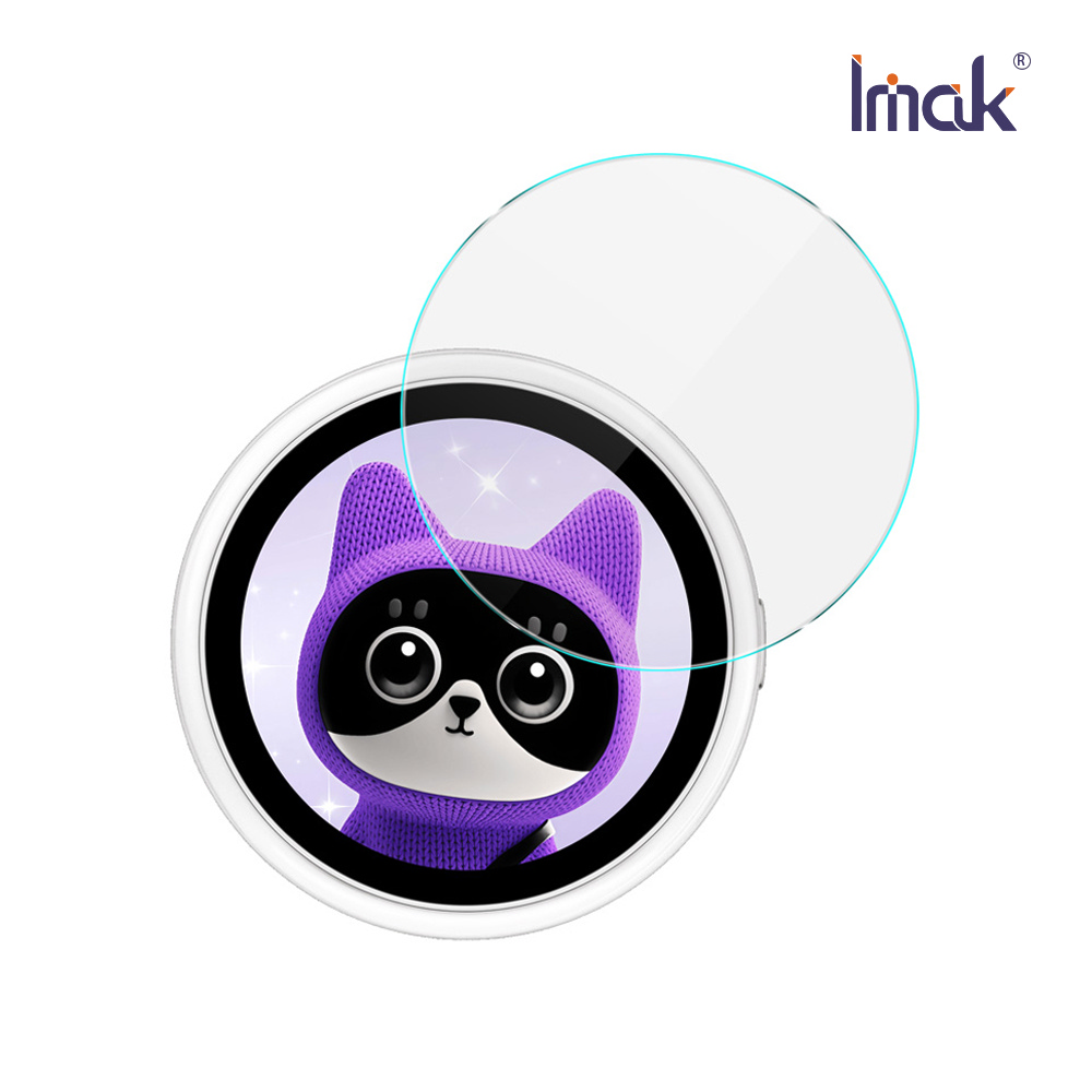 Imak 艾美克 OPPO Bubble 鏡頭玻璃貼(自帶定位版)