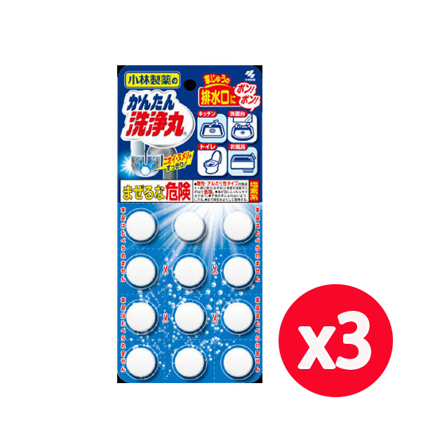 小林製藥 排水管除垢錠-無香(12錠) *3組