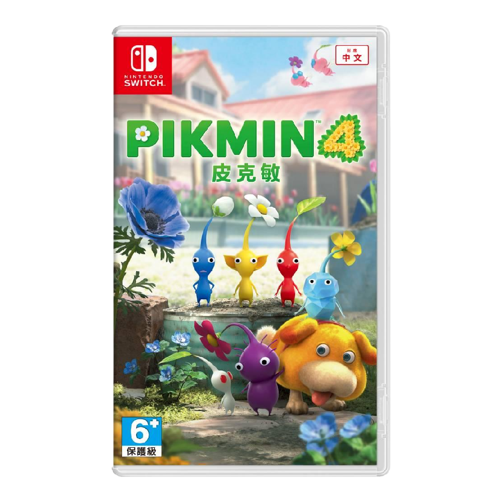Nintendo Switch 皮克敏4 中文版