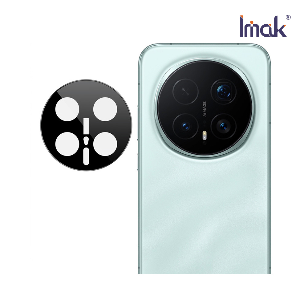 Imak 艾美克 HONOR 榮耀 Magic8 Pro 5G 鏡頭玻璃貼(曜黑版)