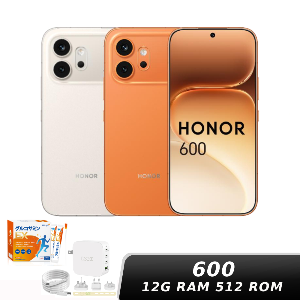 HONOR 600 5G 12G/512G【贈MK旅充組+sakuyoe關鍵膠原蛋白】