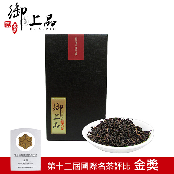 【御上品】墨禪茶趣~嚴選一級散茶(150g/盒)贈山水茶具組1組！